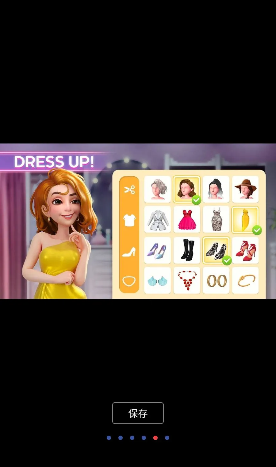 �Ͻ���ǰ������MOD�˵�2026�ٷ����°汾v2.138.1 �ֻ����ͼ