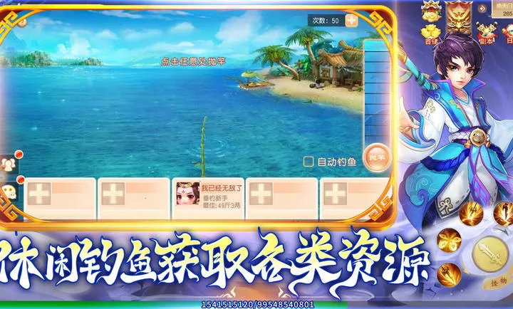 ������������ֻ���v1.1.3 ��׿���ͼ