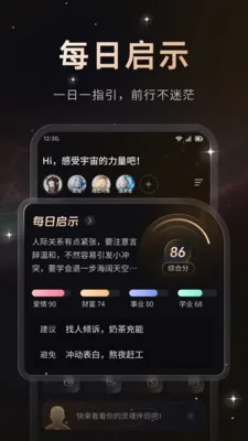 ����(������й���)v1.0.2 �ٷ������ͼ
