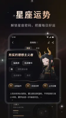 ����(������й���)v1.0.2 �ٷ������ͼ