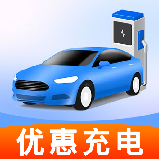 ���������Żݳ�簲׿���ֻ���v1.0.0 ��Ѱ�
