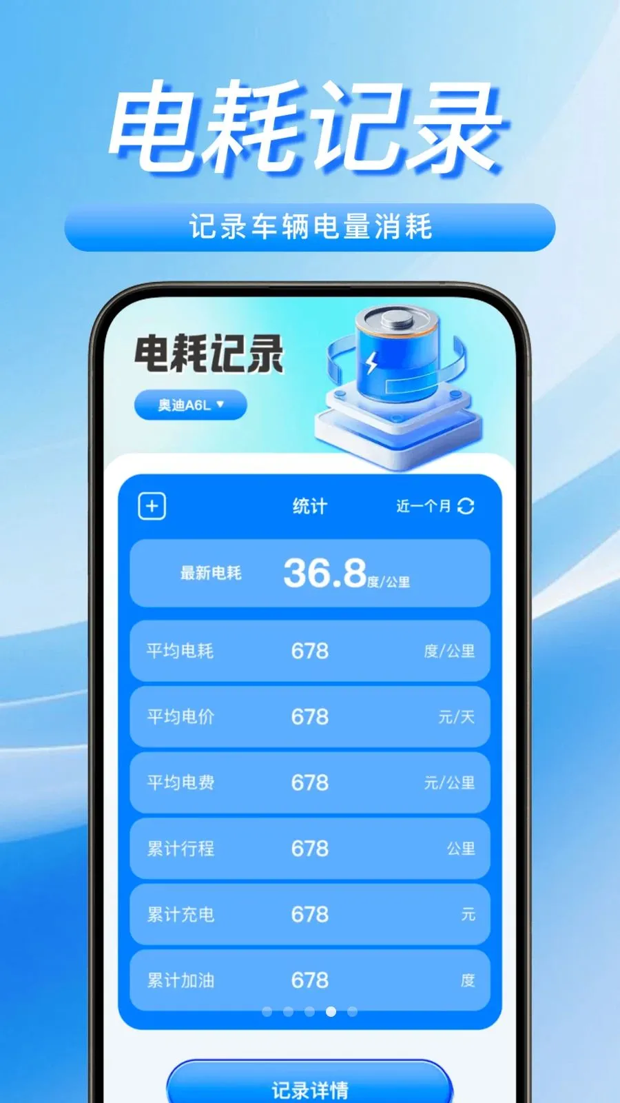 ���������Żݳ�簲׿���ֻ���v1.0.0 ��Ѱ��ͼ