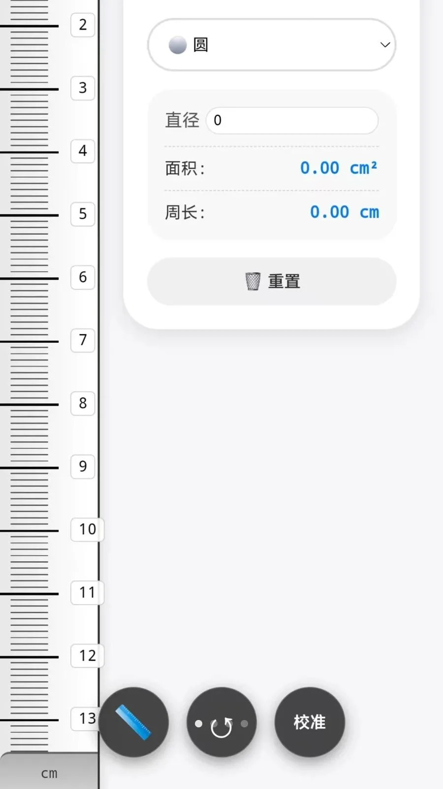 �ֻ�����CL��׿���ֻ���v1.0 �ֻ����ͼ