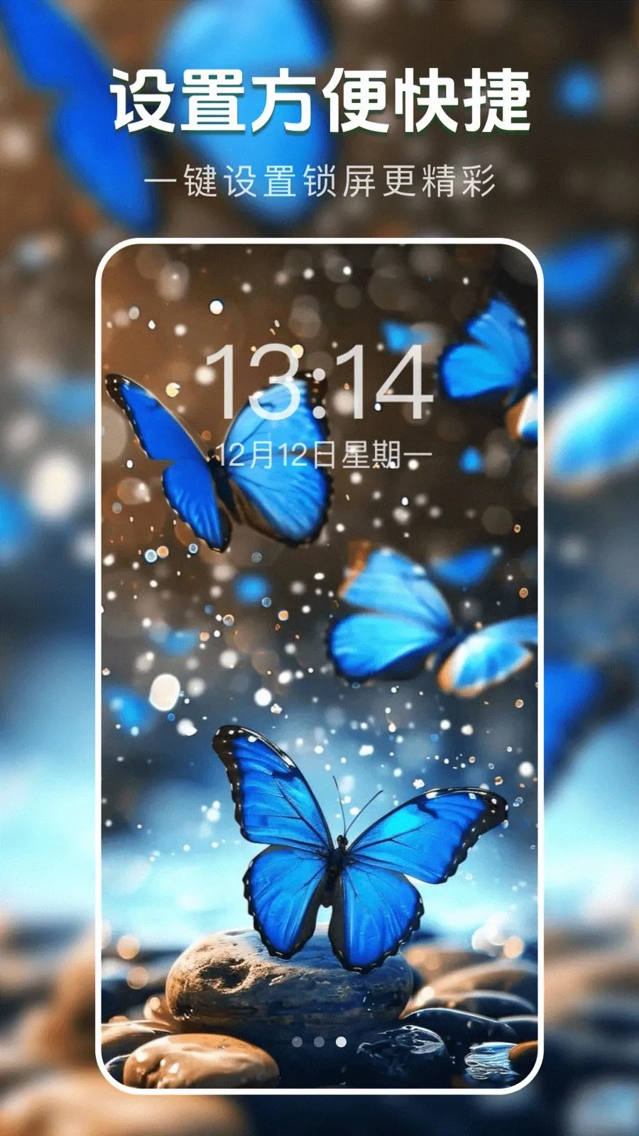 ��̬�����ֽ��(��ֽ����Ӧ��)v1.0.0 �ֻ����ͼ