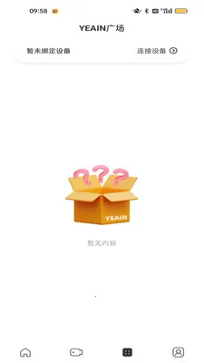 ҹӣ�ǿ�(��Ʒ���ӹ���)v1.0.3 �ֻ����ͼ