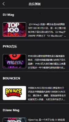 Kd Club(�ư�����ƽ̨)v3.06 ��׿���ͼ