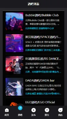 Kd Club(�ư�����ƽ̨)v3.06 ��׿���ͼ