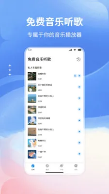 �����������(���ֲ�������)v1.0 �ٷ������ͼ