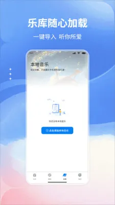 �����������(���ֲ�������)v1.0 �ٷ������ͼ