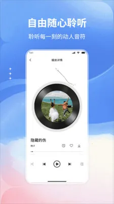�����������(���ֲ�������)v1.0 �ٷ������ͼ