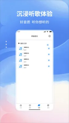 �����������(���ֲ�������)v1.0 �ٷ������ͼ