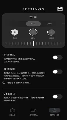 Polar Go2026���°汾v1.0.3 �ٷ������ͼ