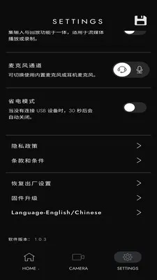 Polar Go2026���°汾v1.0.3 �ٷ������ͼ