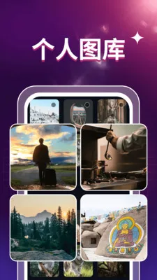 ˽��ӰƬ������(��Ƶ����APP)v1.0.3 �ֻ����ͼ