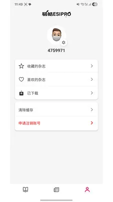 ���������׿���ֻ���v1.0 �ٷ������ͼ