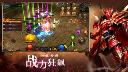 ����ս��(�漣������)v0.1.0 ��׿���ͼ