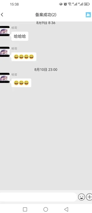 ��������(�ֻ���������)v1.0.26 ��׿���ͼ