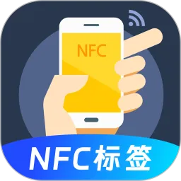 NFC��Ѱ�(NFC���й���)v3.0.6.306 ��׿��