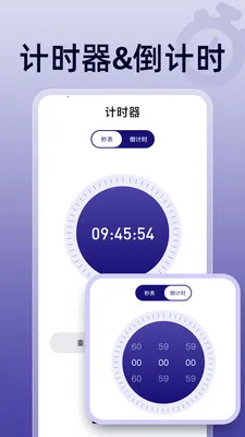 ��ɱ�������2026���°汾v1.0.0 ��Ѱ��ͼ