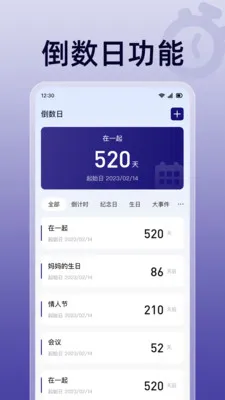 ��ɱ�������2026���°汾v1.0.0 ��Ѱ��ͼ