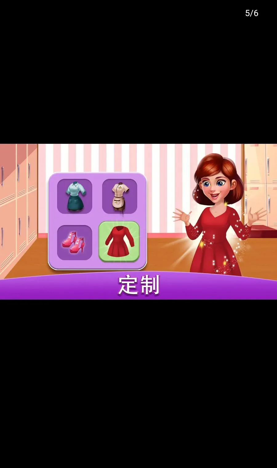 ������磺��ʦ2026�ٷ����°汾v3.5.2 ��׿���ͼ