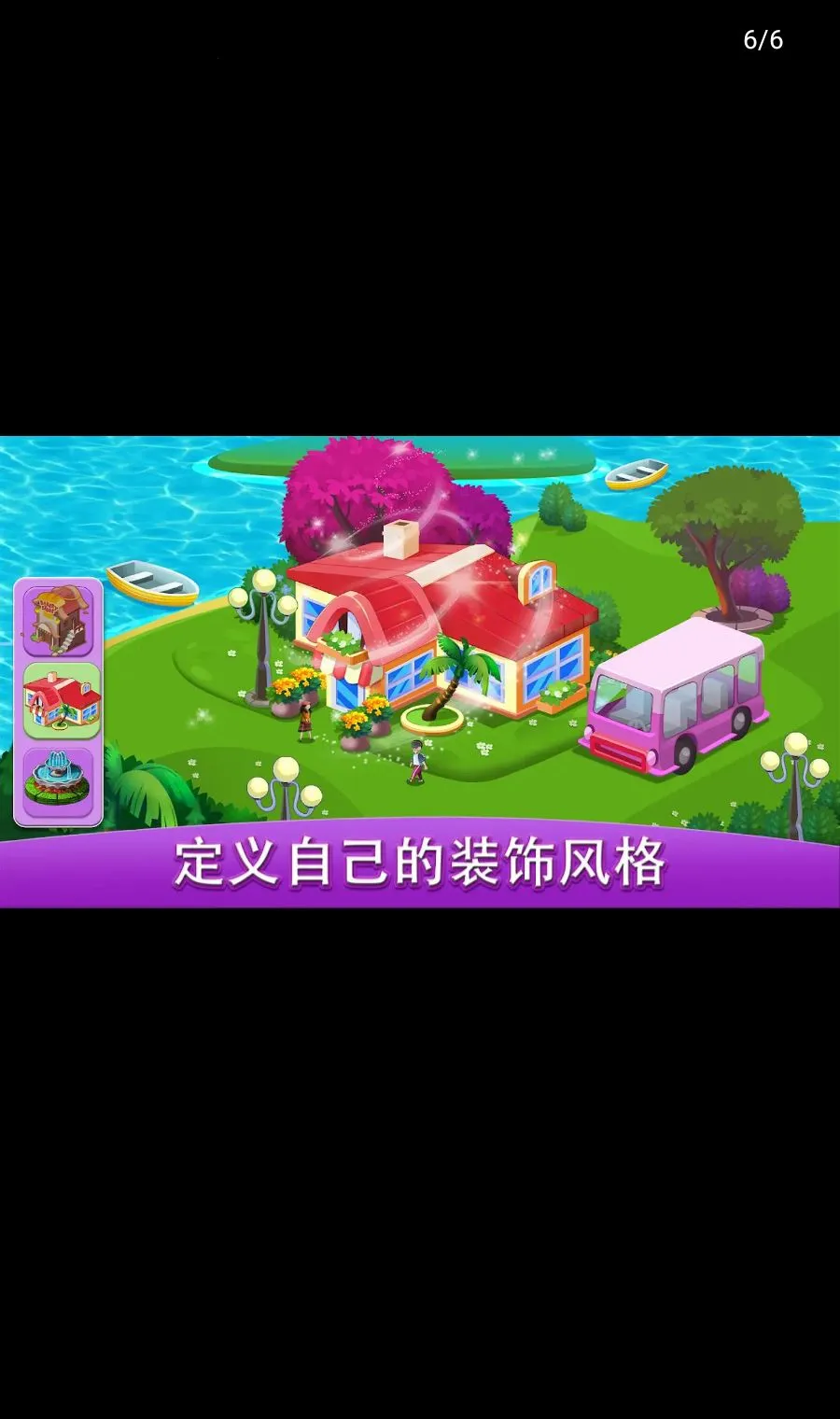 ������磺��ʦ2026�ٷ����°汾v3.5.2 ��׿���ͼ