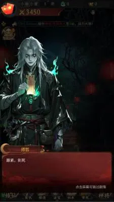 ��;�޽�2026�ٷ����°汾v1.0.0 �ٷ������ͼ
