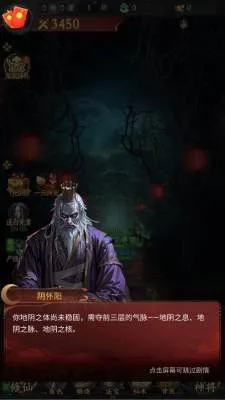 ��;�޽�2026�ٷ����°汾v1.0.0 �ٷ������ͼ