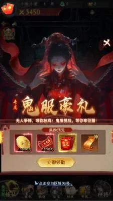 ��;�޽�2026�ٷ����°汾v1.0.0 �ٷ������ͼ