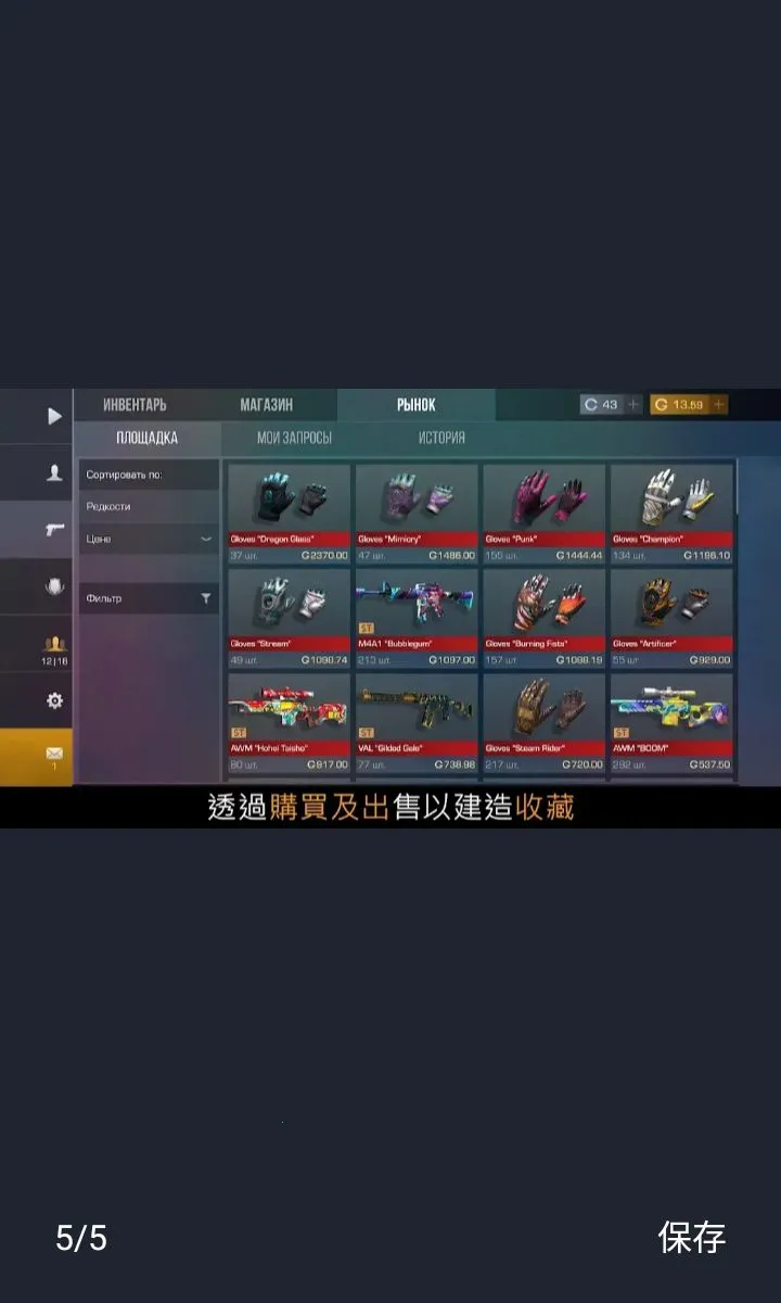 ����2������(����2�ƽ��)v2.05 �ֻ����ͼ