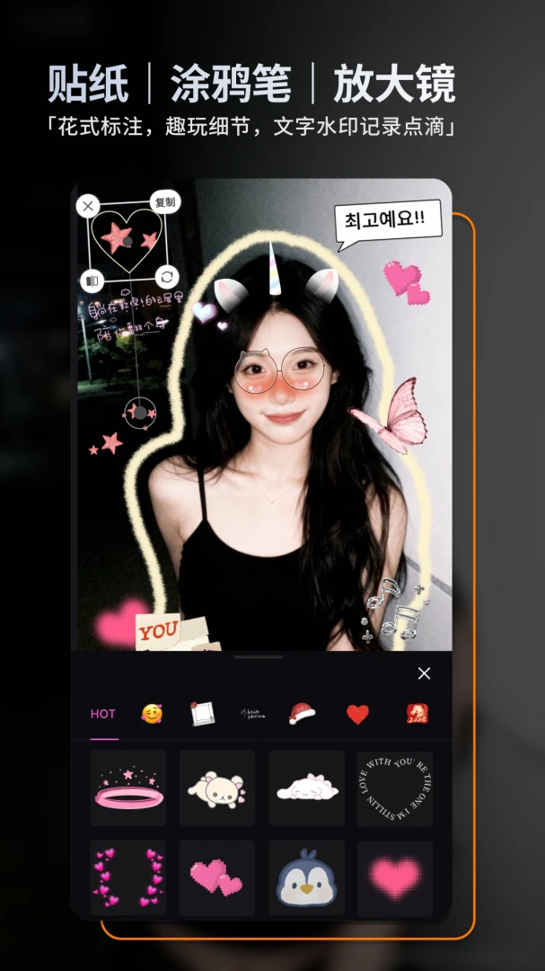 ��ͼ(��Ƭ��ͼ����)v2.5.2 ��Ѱ��ͼ