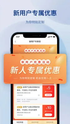 �������������׿���ֻ���v1.4.0 ��Ѱ��ͼ