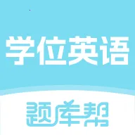 ѧλӢ����������2026�ٷ����°汾v2.1.42 ��׿��