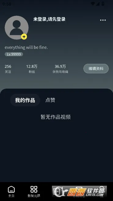 Сũ���������ֻ���v1.5.3 �ٷ������ͼ
