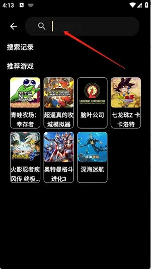 ��������Ϸ2026���°汾