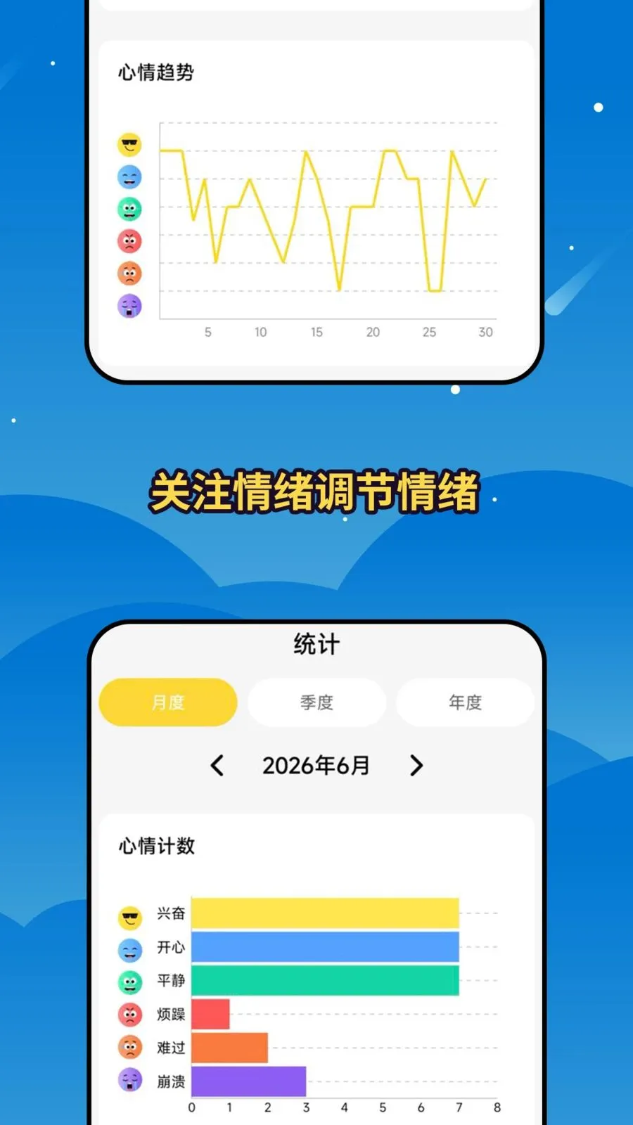 ������¼������(������¼ƽ̨)v1.0.0 �ٷ������ͼ