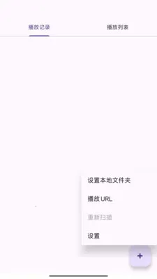 ������쿴��׿���ֻ���v1.0.1 ��׿���ͼ