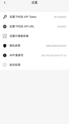 ������쿴��׿���ֻ���v1.0.1 ��׿���ͼ