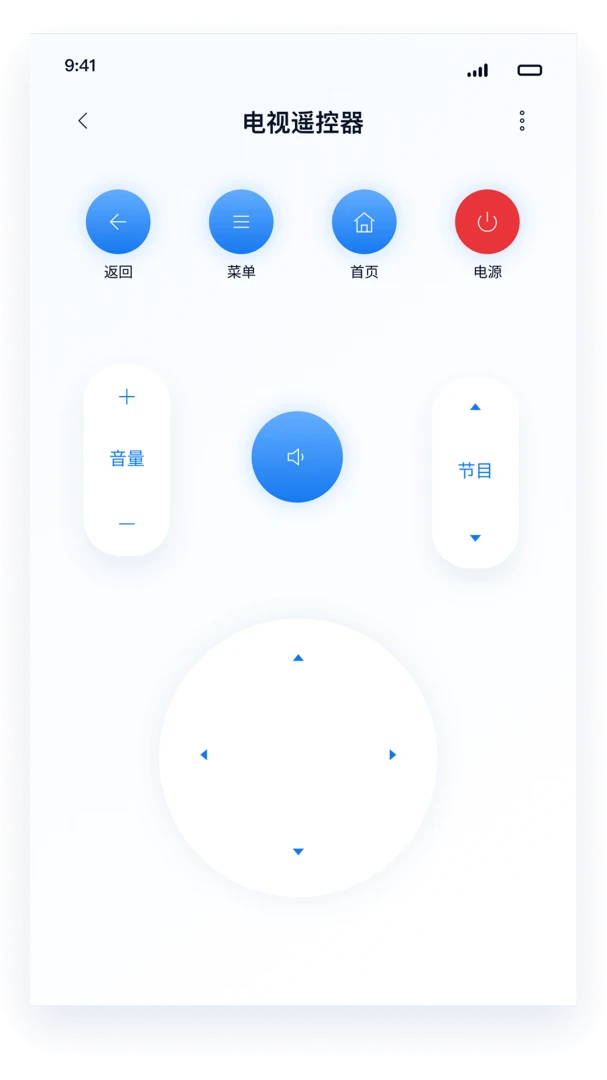 ����ң��������(���ܼҵ�ң����)v1.0.0 �ֻ����ͼ
