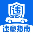 ��ͨΥ�������(��ͨ����Ӧ������)v1.0.0.2 ��Ѱ�