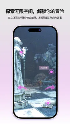 ���ǻ���(��Ƶ�ۿ�ƽ̨)v1.0.1 �ֻ����ͼ