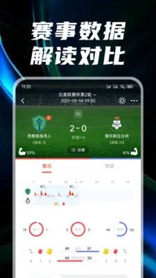 ��������׿���ֻ���v3.1.5 ��Ѱ��ͼ