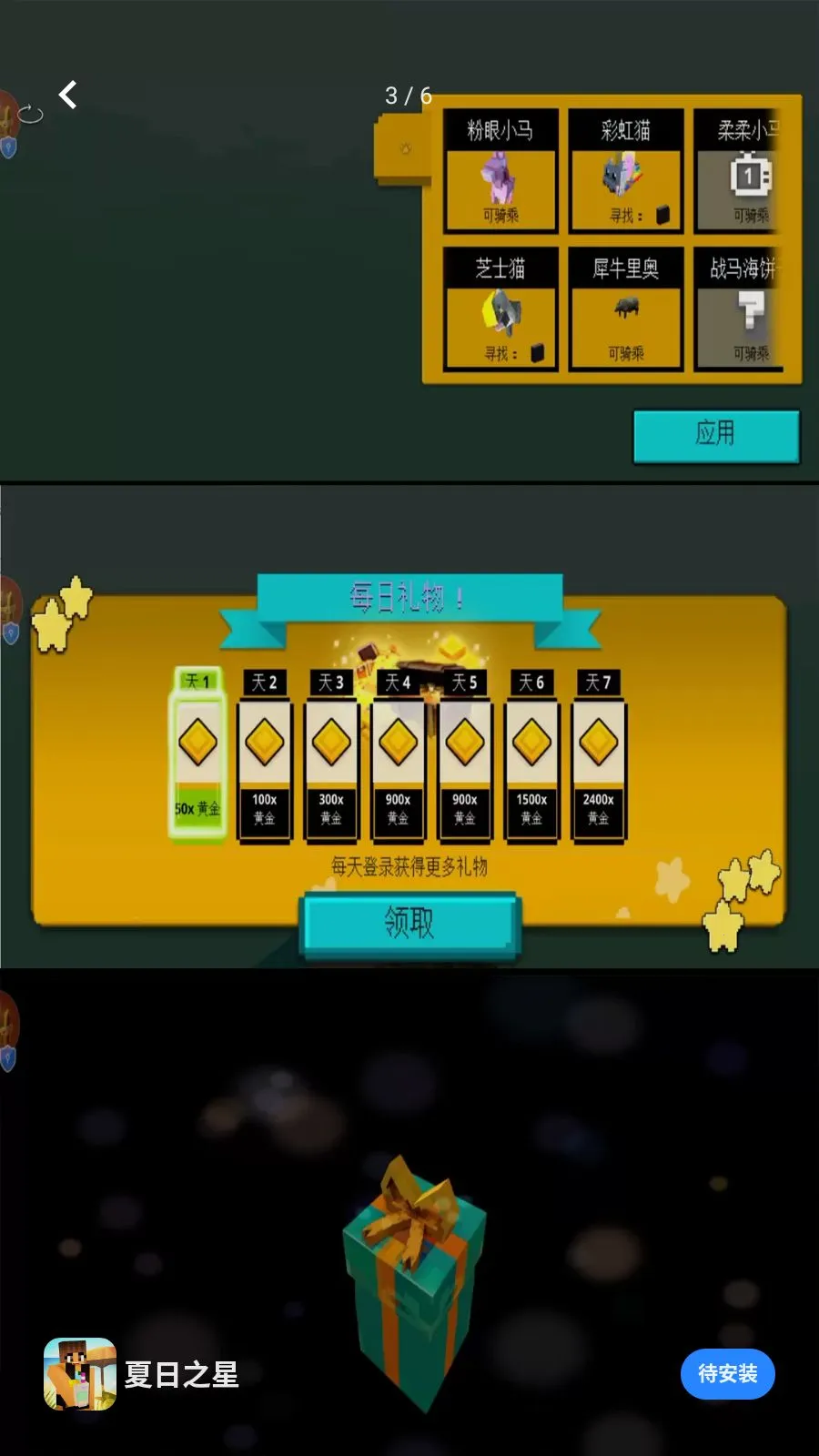 ����֮�ǰ�׿���ֻ���v1.0.0 ��Ѱ��ͼ