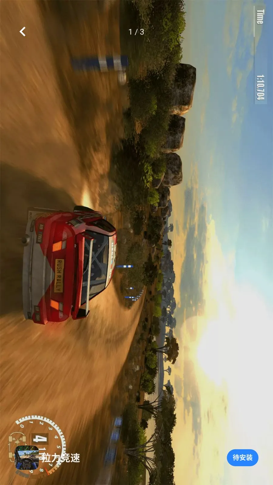 ��������(������װ��Ϸ)v1.1 ��Ѱ��ͼ