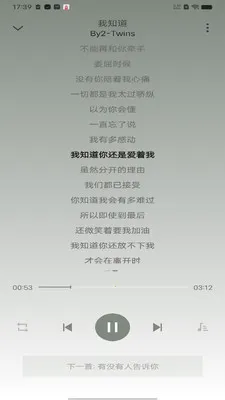 ȫ��������������׿���ֻ���v1.0.4 �ֻ����ͼ