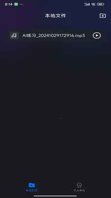 ���ʵ�ͼ(������Ƶ������)v1.0.20 �ٷ������ͼ