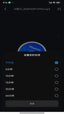 ���ʵ�ͼ(������Ƶ������)v1.0.20 �ٷ������ͼ