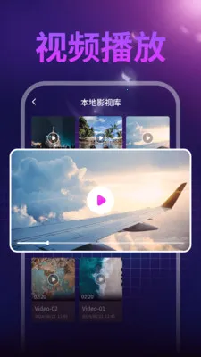 ����ˢ��(������Ƶ������)v1.0.1 �ֻ����ͼ