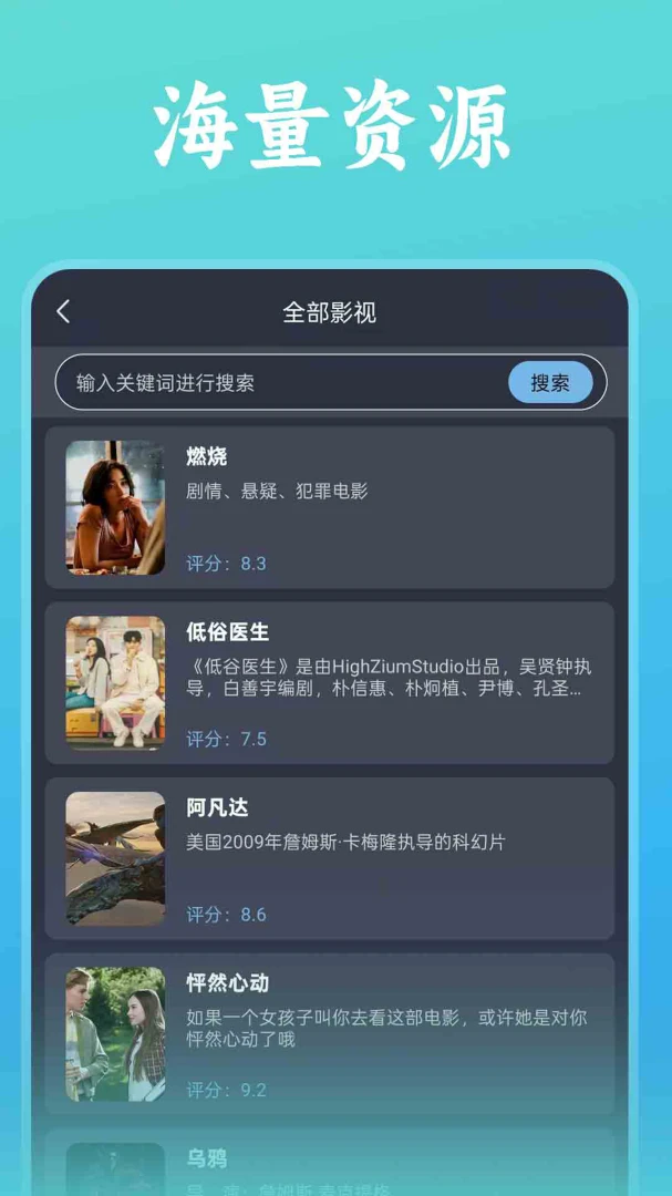 ˬ���ȫ������(�๦��ʵ������)v1.0.5 ��Ѱ��ͼ