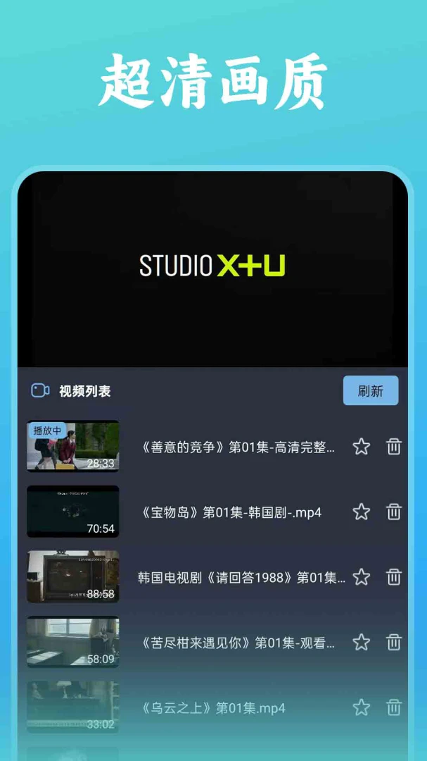 ˬ���ȫ������(�๦��ʵ������)v1.0.5 ��Ѱ��ͼ